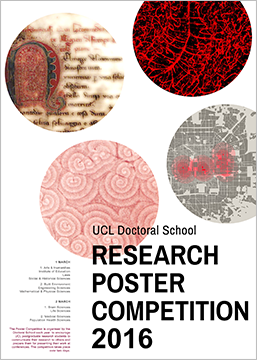 Poster Competition 2017